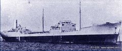 ��¡����̽��ϵ�С���Okikawa Maru