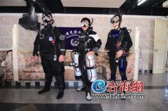 ������乫��Ǳˮ�Ѿȶӳ���