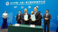 Ǳˮ����չ�仧����